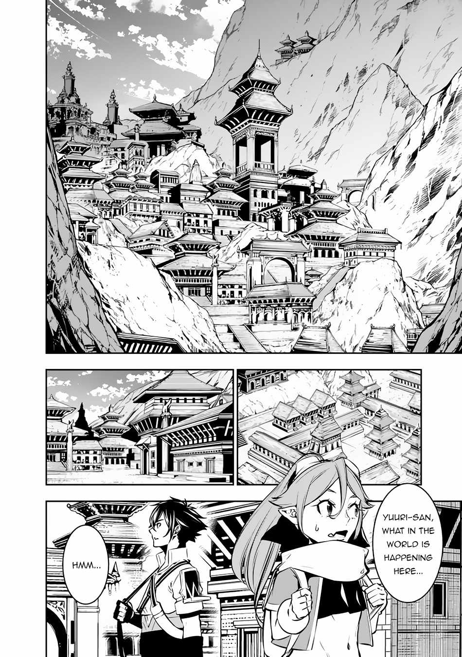 The Strongest Magical Swordsman Ever Reborn as an F-Rank Adventurer. Chapter 89 4